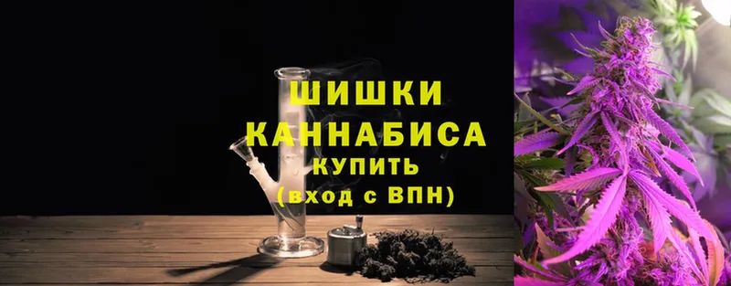 Конопля THC 21%  Ветлуга 